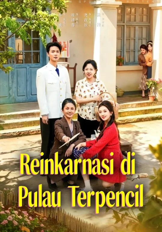 Reinkarnasi di Pulau Terpencil